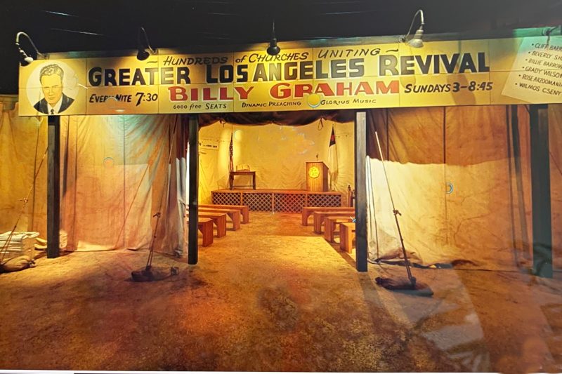 The Billy Graham Library tent from 1949 Los Angeles Crusade